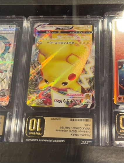 2021 Pokemon VMAX Climax #46 Pikachu VMAX — front