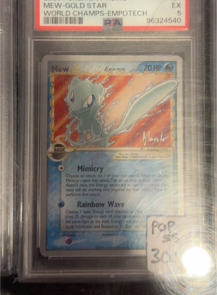 2008 Pokémon World Championships Promo #101 Mew Gold Star Delta Species — front
