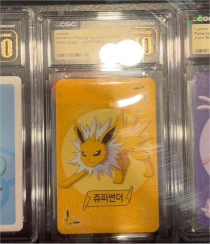 2019 Pokemon Playing Cards Point Salad Jolteon Korean Eevee Edition — front