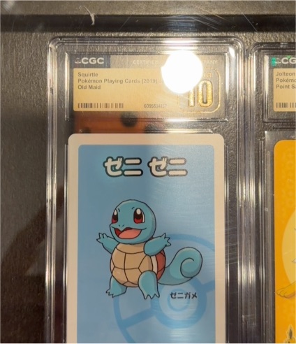 2019 Pokémon Playing Cards Old Maid Squirtle — front