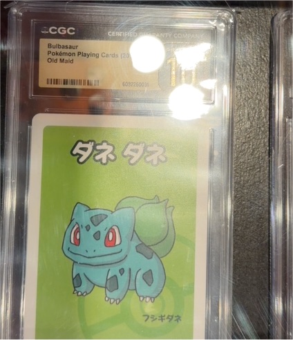 2019 Pokémon Old Maid Bulbasaur — front