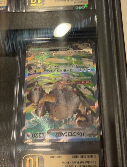 2022 Pokemon Japanese s9 Star Birth 109/100 Honchkrow V — front