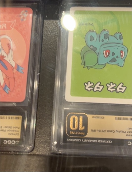 2019 Old Maid Bulbasaur Japanese Pokemon Card — front