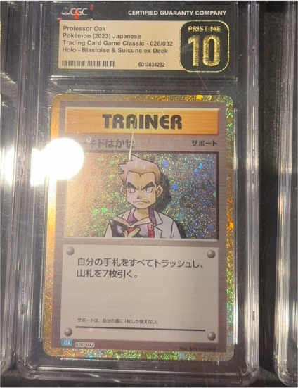 2023 Pokémon Classic Collection #026 Professor Oak — front