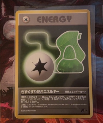 1996 Team Rocket #82 Potion Energy — front