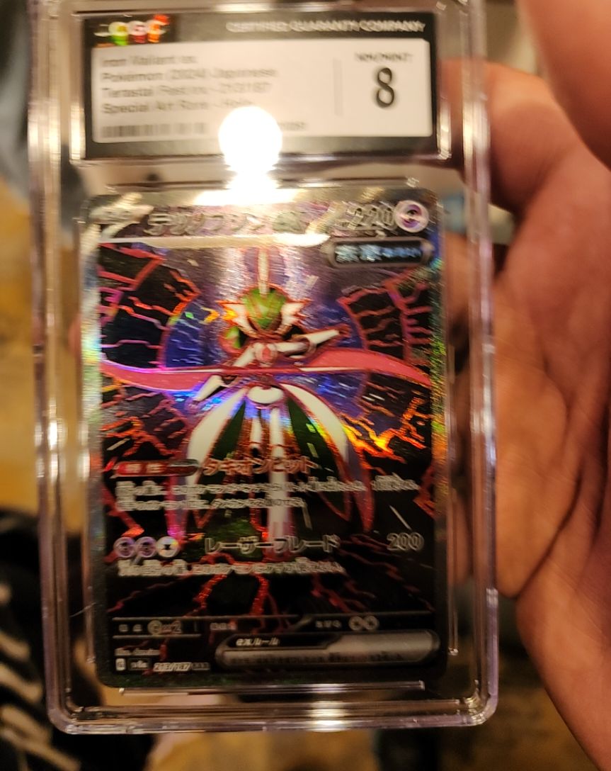 2024 Pokémon Terastal Festival SV8a #213/187 Iron Valiant EX — front