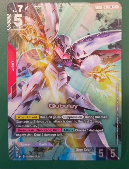 2022 Gundam Card Game Dual Impact #GD02-036 Qubeley LR+ — front
