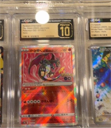 2022 Pokémon Go #011 Radiant Charizard — front