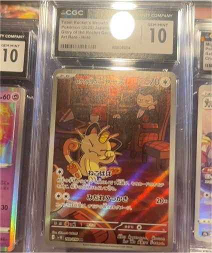 2025 Pokémon SV10 #109 Team Rocket's Meowth — front