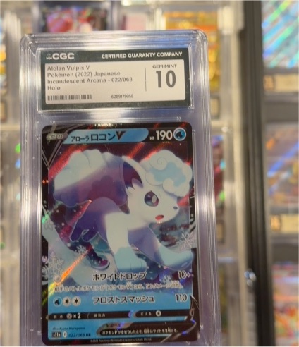 2022 Pokémon S11a #022 Alolan Vulpix V Incandescent Arcana — front