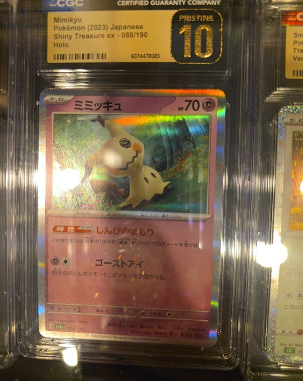 2023 Pokémon #088 Mimikyu — front
