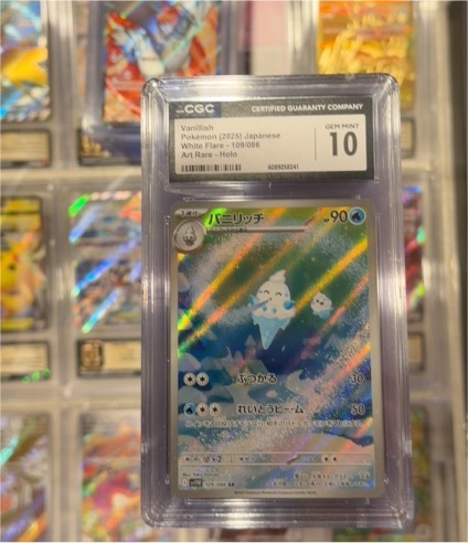2025 Pokémon #109/086 Vanillish White Flare Art Rare Holo Japanese — front