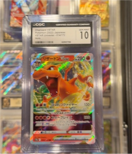 2022 Pokémon #014 Charizard VSTAR — front