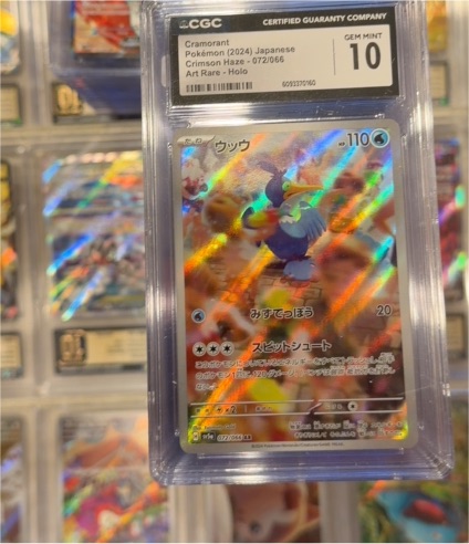 2024 Pokémon Crimson Haze #072/066 Cramorant — front