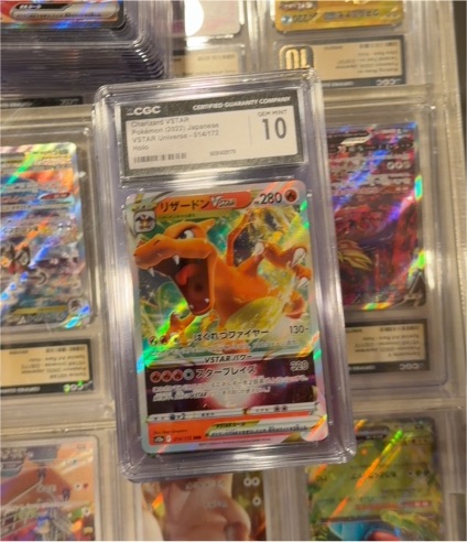 2022 Pokémon #014 Charizard VSTAR — front