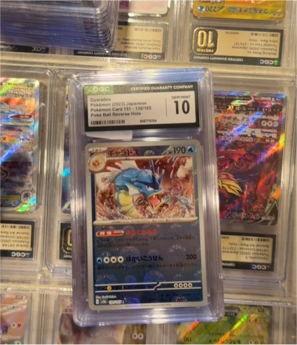 2023 Pokémon 151 #130 Gyarados — front