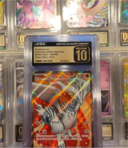 2025 Pokémon #160 Reshiram — front