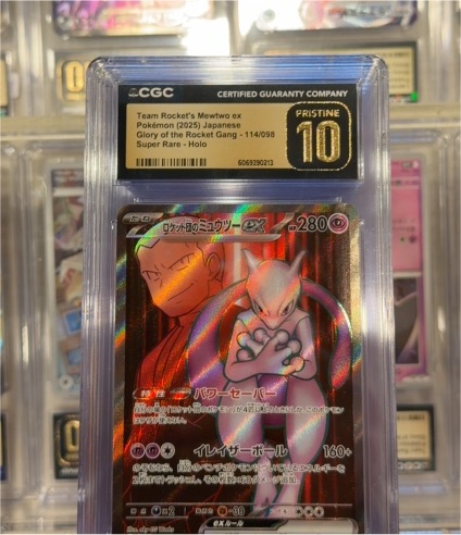 Team Rocket's Mewtwo ex 114/098 Glory of the Rocket Gang — front