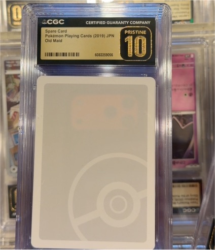 2019 Pokémon Old Maid Spare Card — front