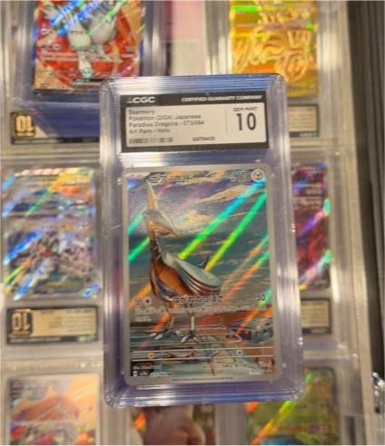 2024 Pokémon Japanese Paradise Dragona #073 Skarmory — front