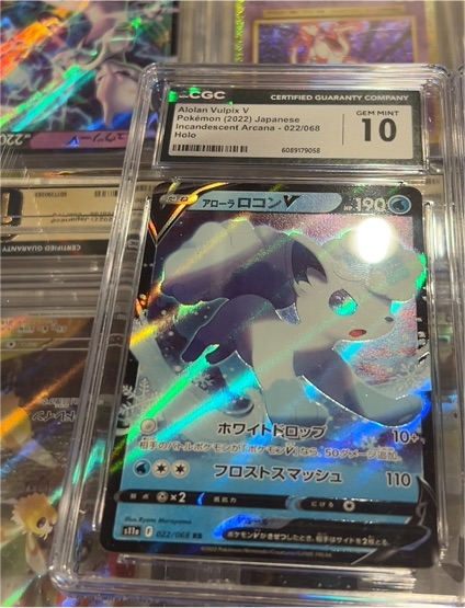 Pokémon (2022) Alolan Vulpix V #022/068 Incandescent Arcana — front