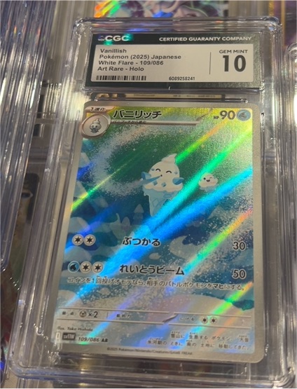 Vanillish 2025 Pokémon #109/086 White Flare — front