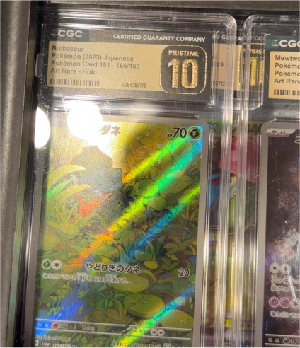 Pokémon (2023) Japanese Bulbasaur 166/165 Art Rare Holo — front