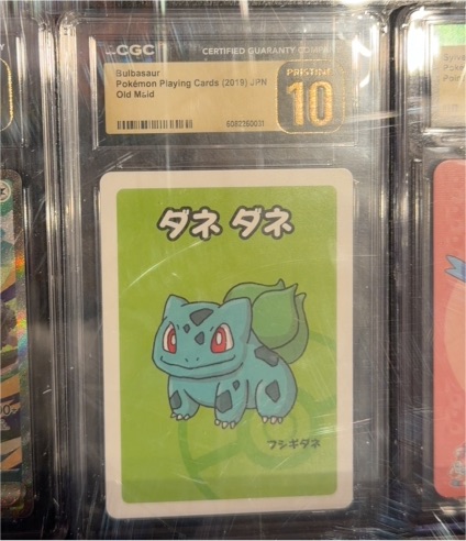 2019 Pokémon Playing Cards Old Maid Bulbasaur — front