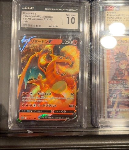 2022 Pokémon Japanese VSTAR Universe #013 Charizard V — front