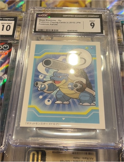 2015 Pokémon Karuta Mega Blastoise — front