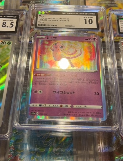 2022 Pokemon Japanese VSTAR Universe #052 Mew Holo — front
