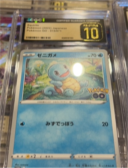 2022 Pokemon GO #015 Squirtle Japanese — front
