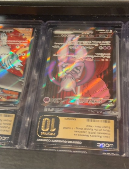 Mega Gengar ex 003/021 Japanese mBG ex Starter Deck — front