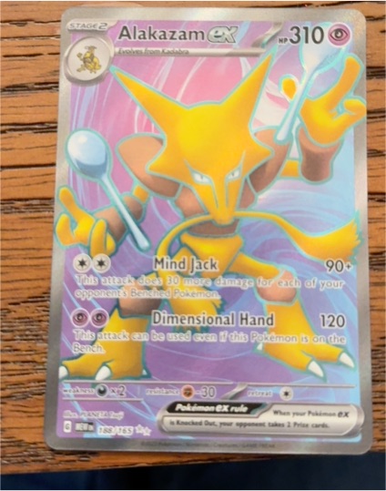2024 Pokémon Scarlet & Violet 151 #188/165 Alakazam ex — front
