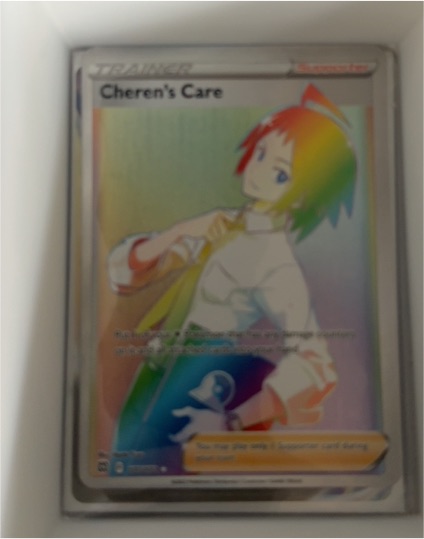 2022 Pokémon Brilliant Stars #177 Cheren's Care — front