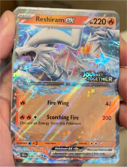 2025 Pokémon TCG Reshiram ex #030 Journey Together — front