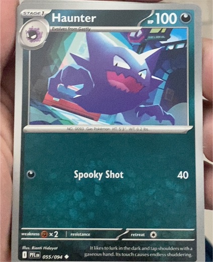 2025 Pokémon TCG ME02: Phantasmal Flames #055 Haunter — front