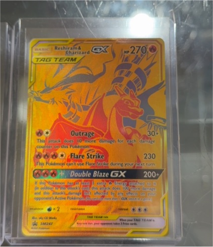 2021 Pokémon TCG SM247 Reshiram & Charizard GX — front