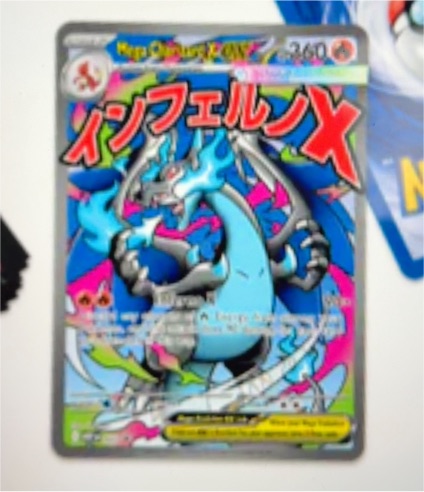 2023 Pokémon Mega Charizard X EX #023 — front