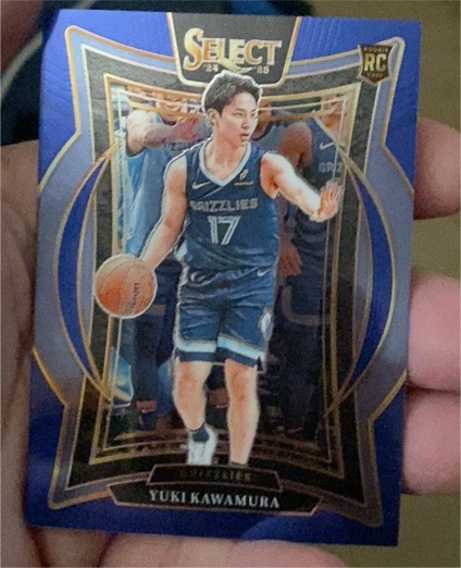 2024-25 Panini Select #76 Yuki Kawamura — front