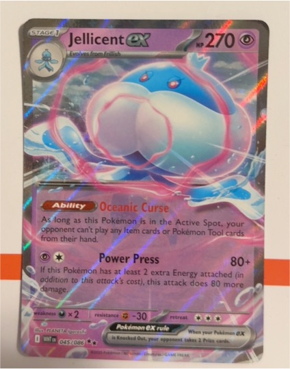 2012 Pokémon Black & White - White Flare #045 Jellicent ex — front