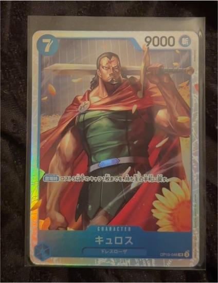 One Piece TCG OP10-046 Kyros Royal Blood — front