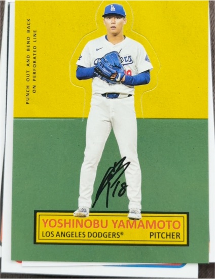 2025 Topps Archives #64SU-14 Yoshinobu Yamamoto — front
