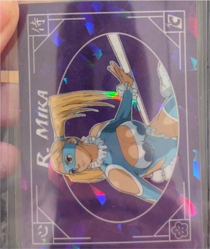 2025 Cardsmiths Street Fighter Alpha R. Mika Amethyst Gemstone — front