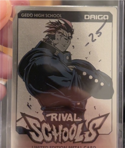 2021 Udon Rival Schools Daigo Limited Edition Metal Card — front