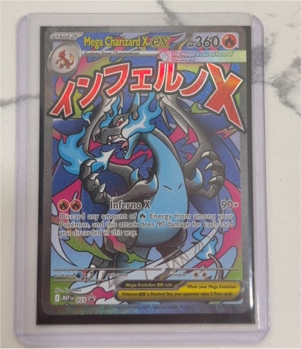 2025 Pokemon Phantasmal Flames Mega Charizard X EX #023 — front