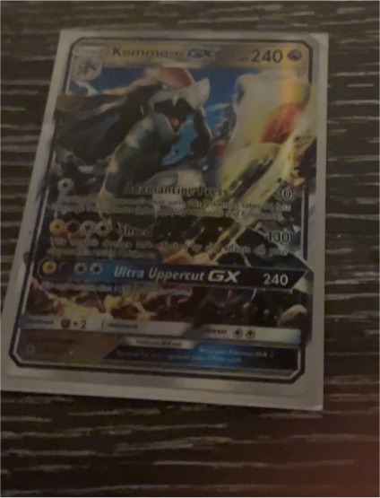 2017 Pokémon Sun & Moon #18 Kommo-o GX — front