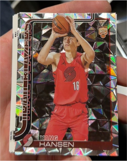2025-26 Topps #216 Yang Hansen RC Portland Trail Blazers — front