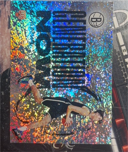 2025-26 Topps Basketball #GN-19 Danny Wolf Generation Now Holo Foil RC — front