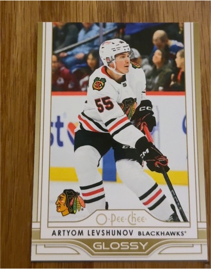 2025-26 Upper Deck Series 1 O-Pee-Chee Glossy #OG-7 Artyom Levshunov — front